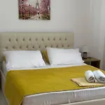 Braho Gjirokastër