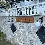Braho Apartamento Gjirokastër